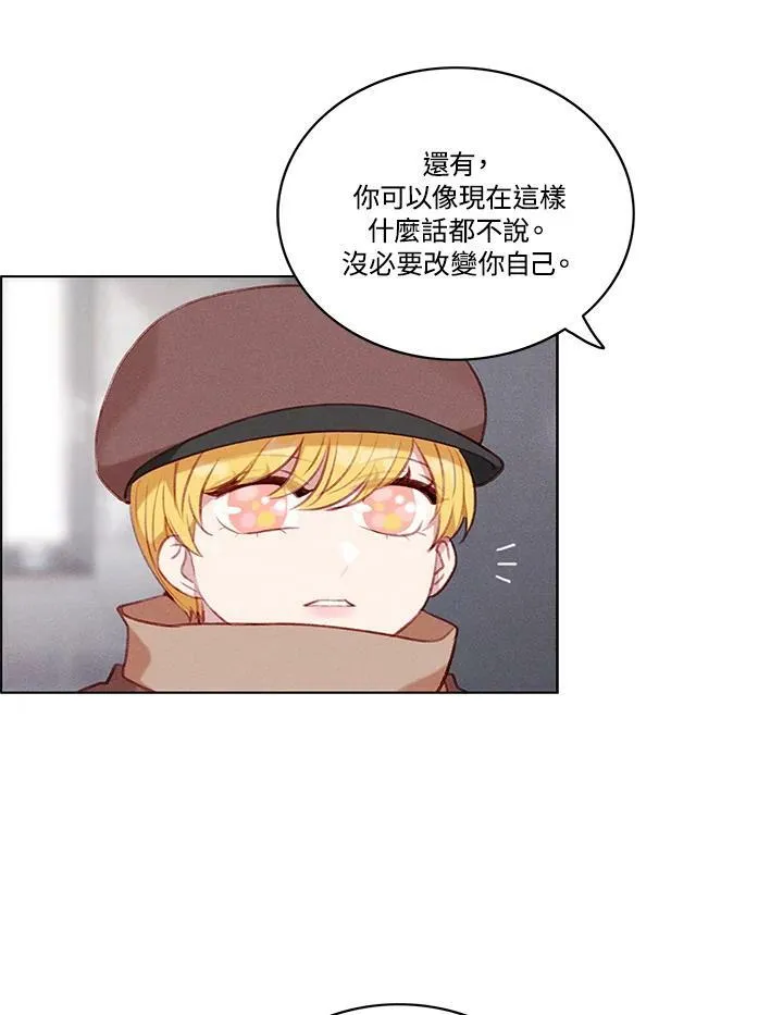 第67话 第39页