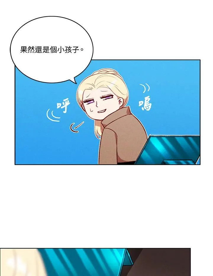第67话 第48页
