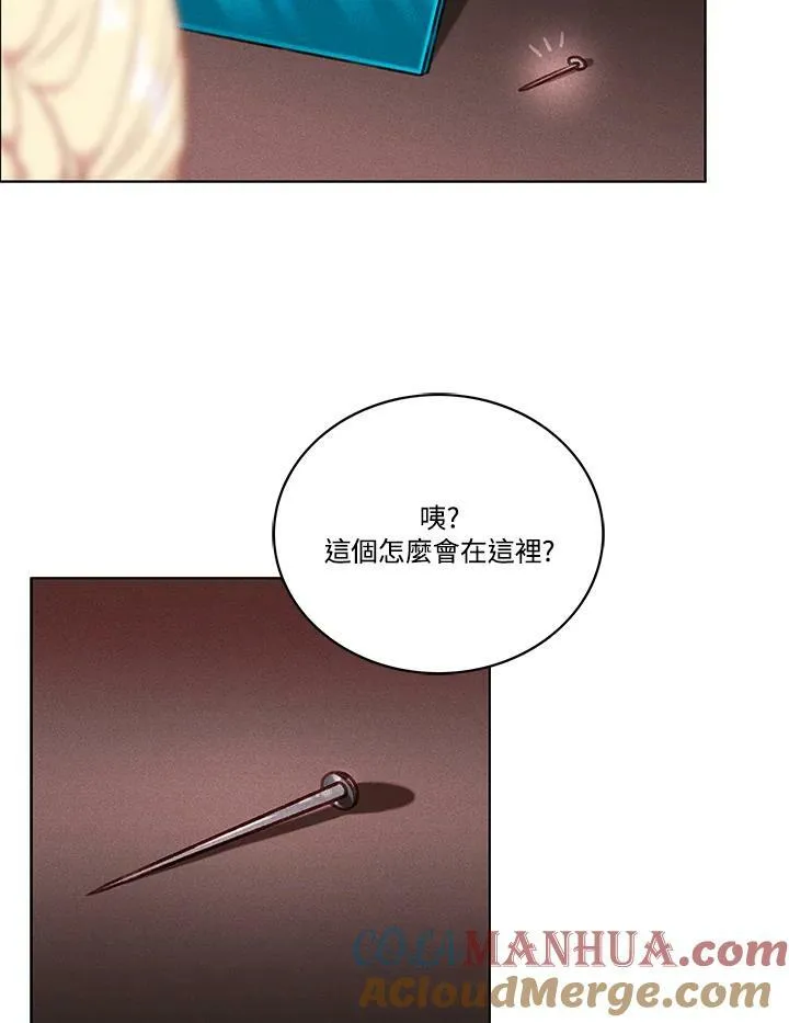 第67话 第49页