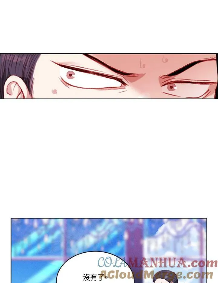 第67话 第58页