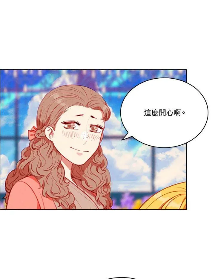 第68话 第3页