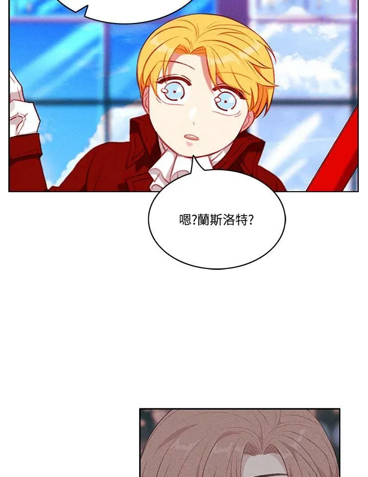 第68话 第6页