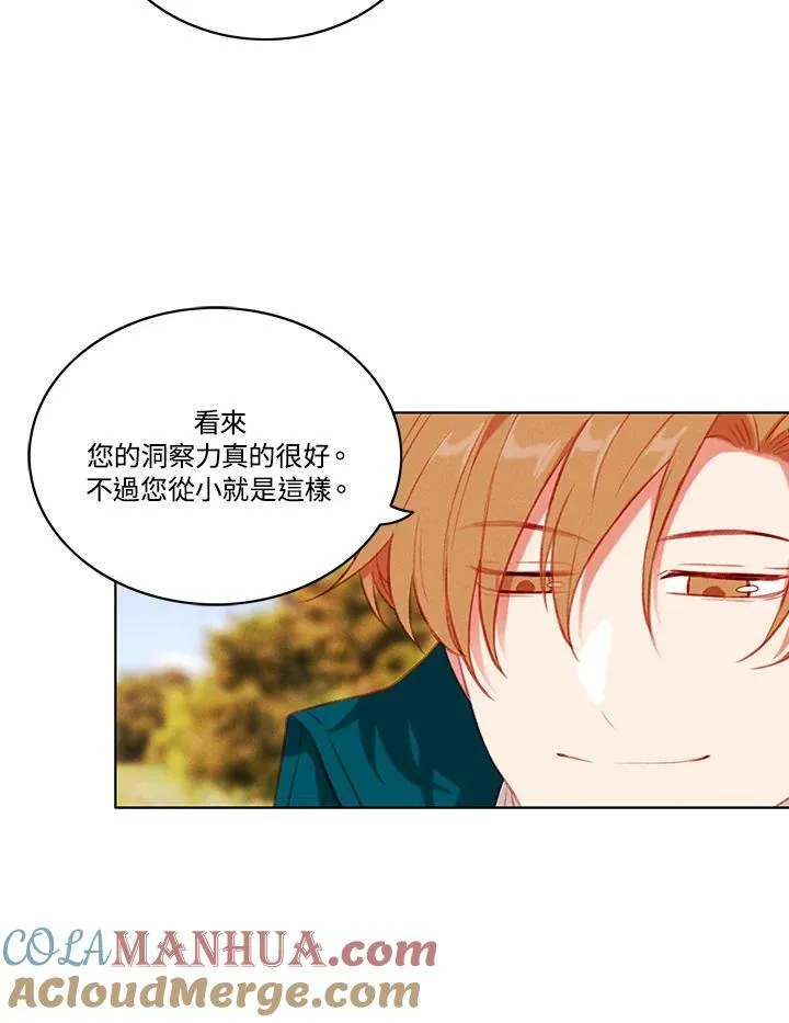 第68话 第46页