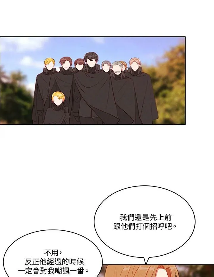 第68话 第50页