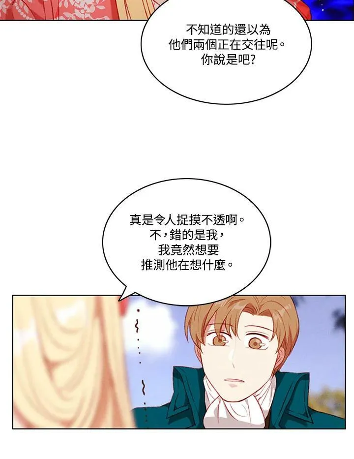 第68话 第60页