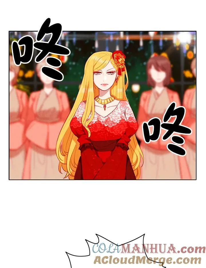 第69话 第25页