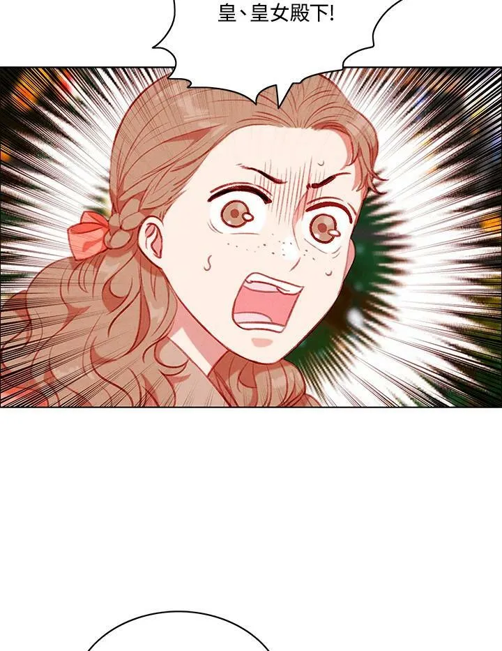 第69话 第26页