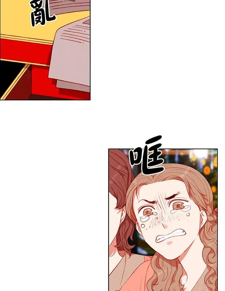 第69话 第45页