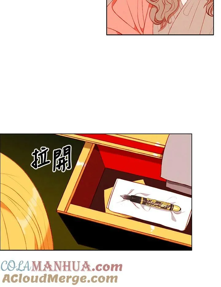 第69话 第46页