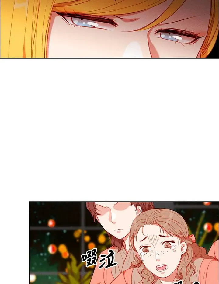 第69话 第50页