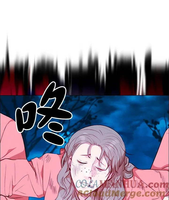 第70话 第58页