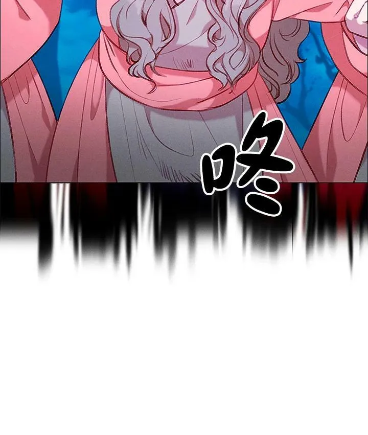 第70话 第59页