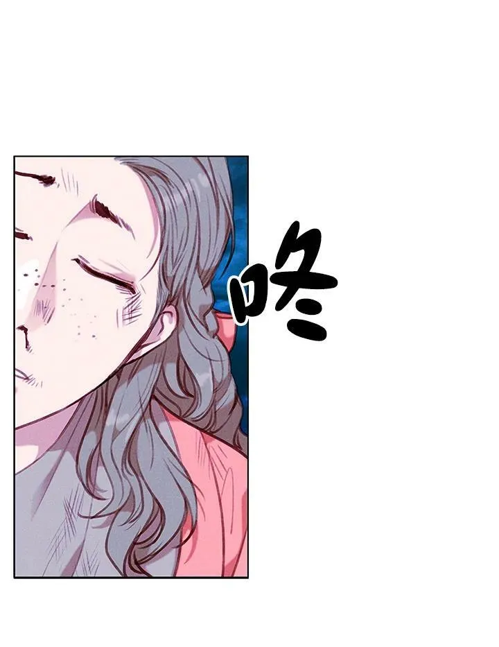 第71话 第3页
