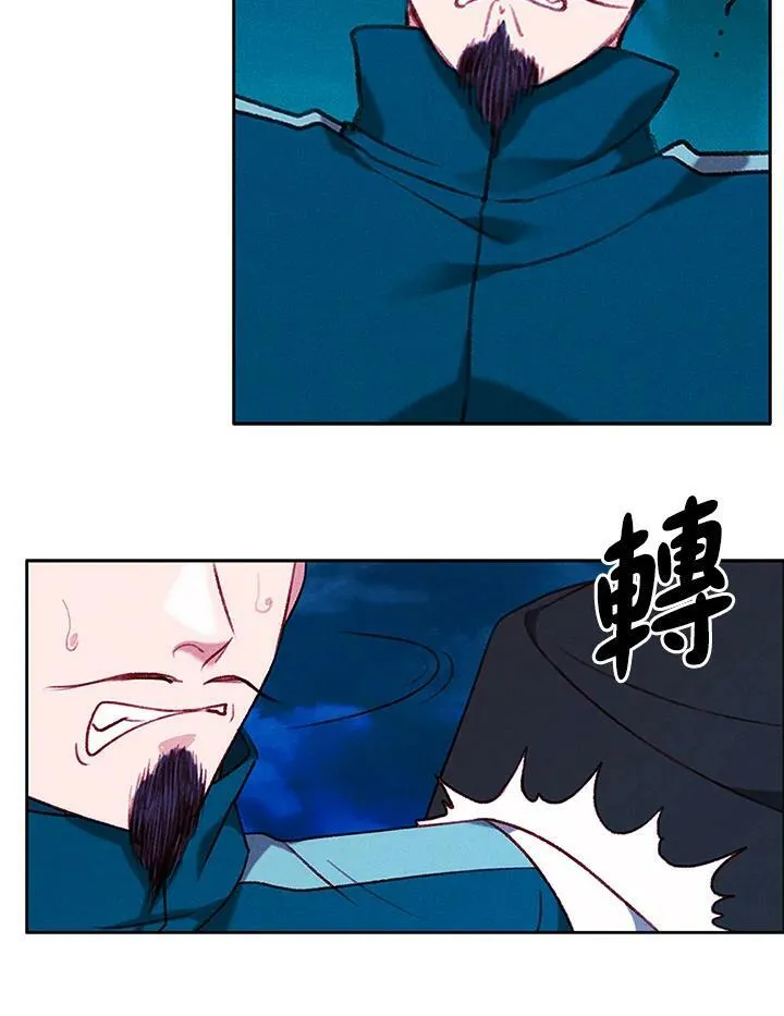 第72话 第30页