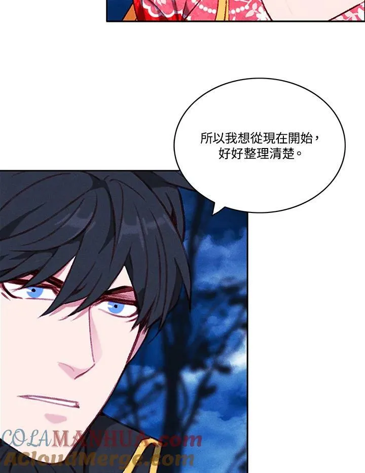 第72话 第40页
