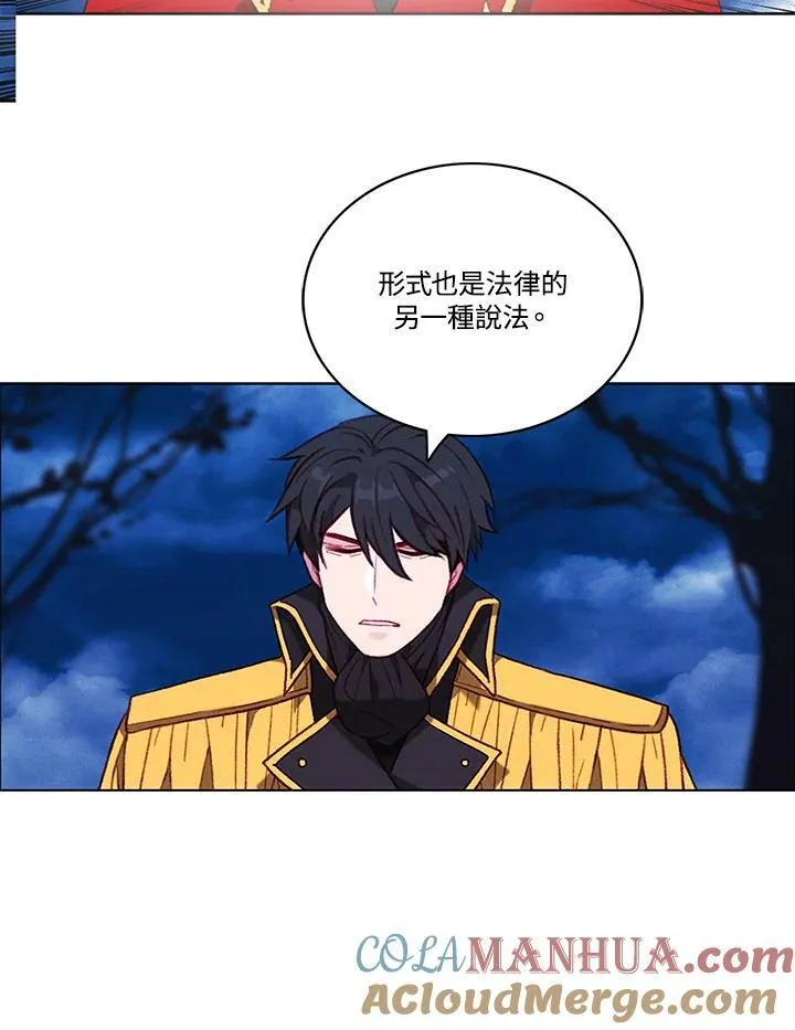 第72话 第46页