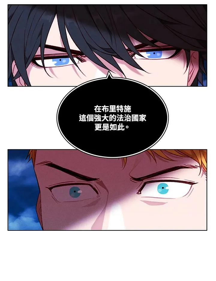 第72话 第47页