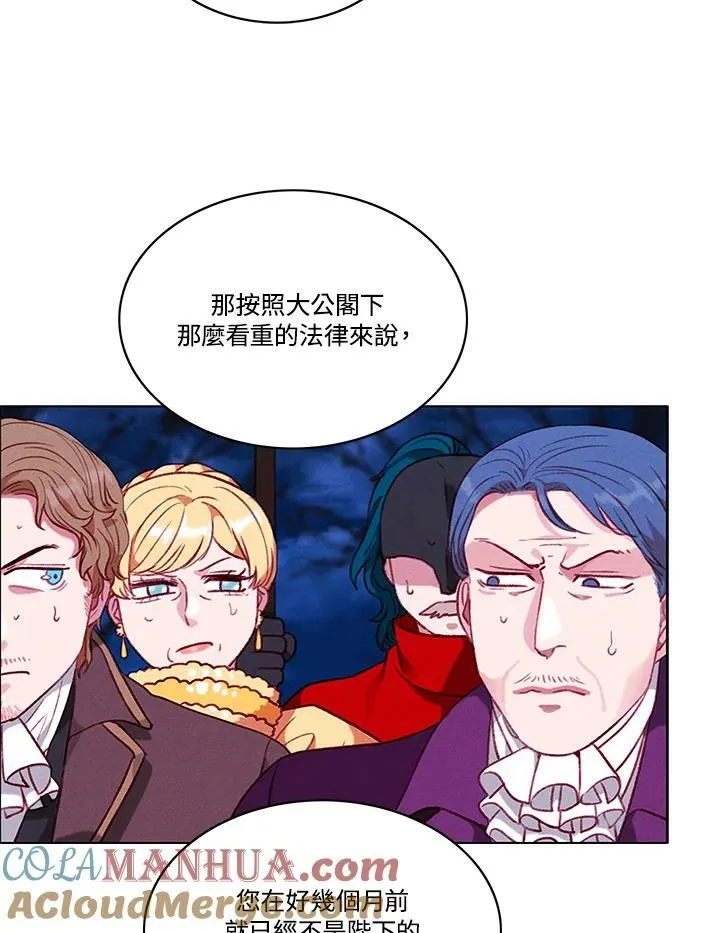 第72话 第49页