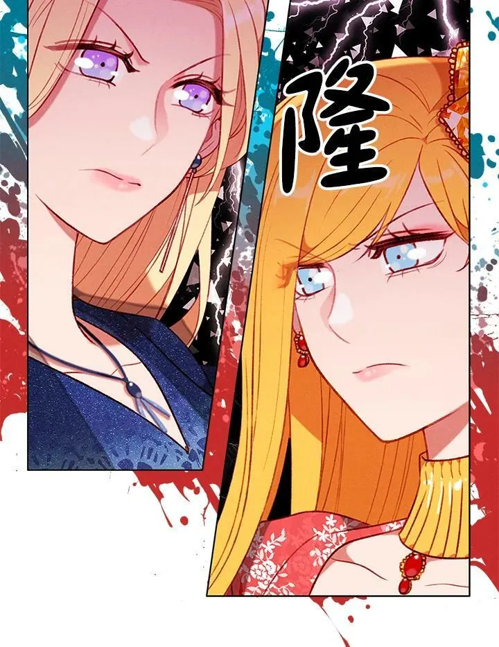 第72话 第60页