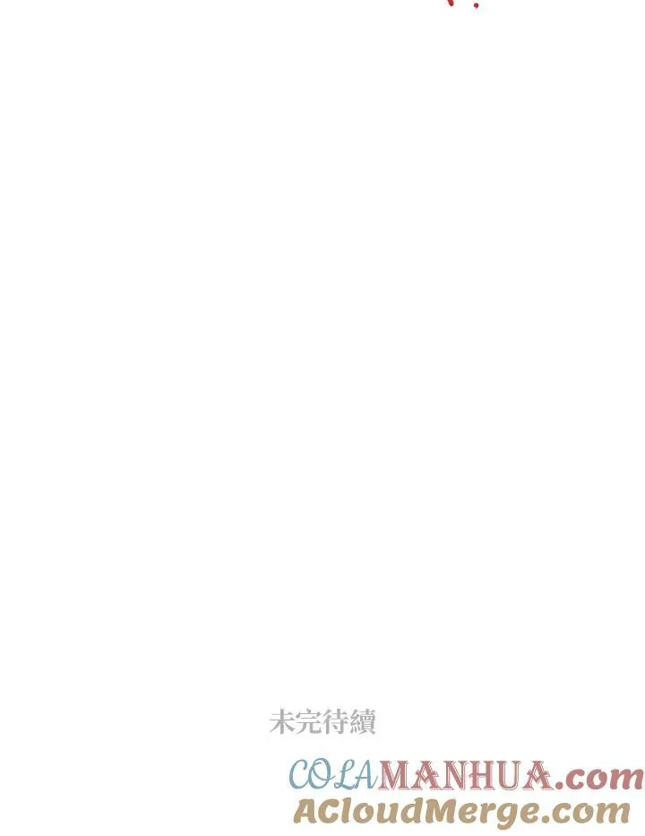 第72话 第61页