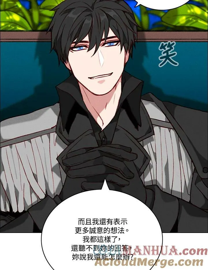 第75话 第25页