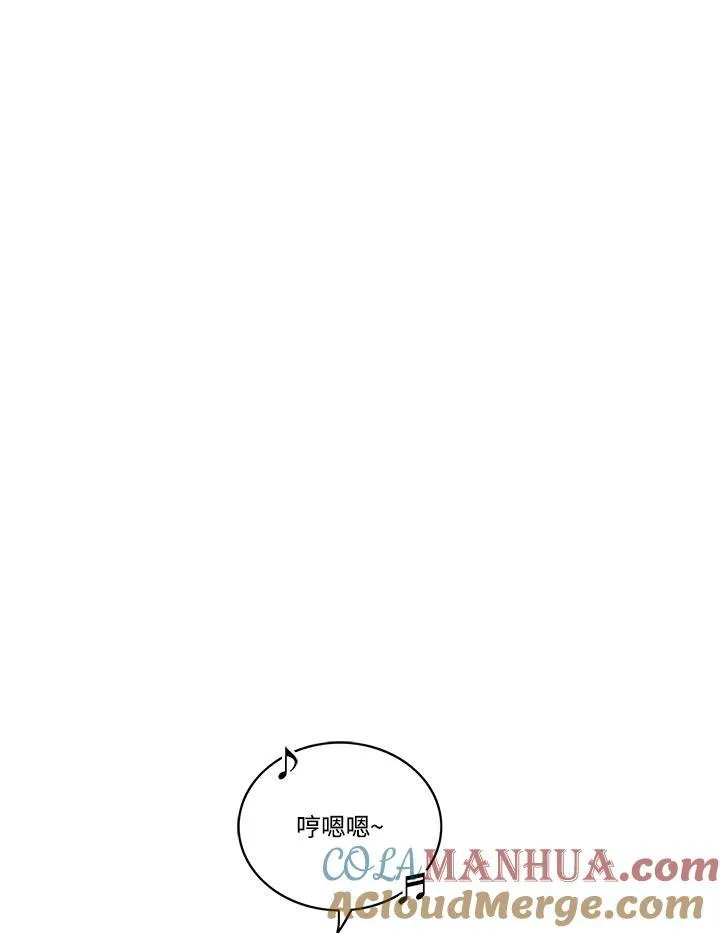 第75话 第40页