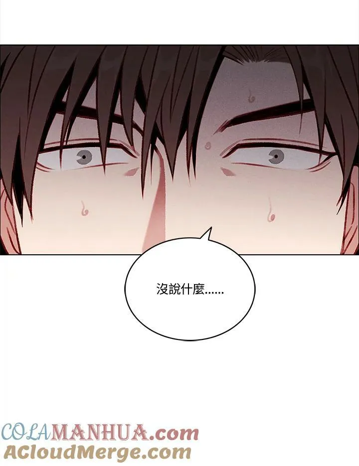 第75话 第52页
