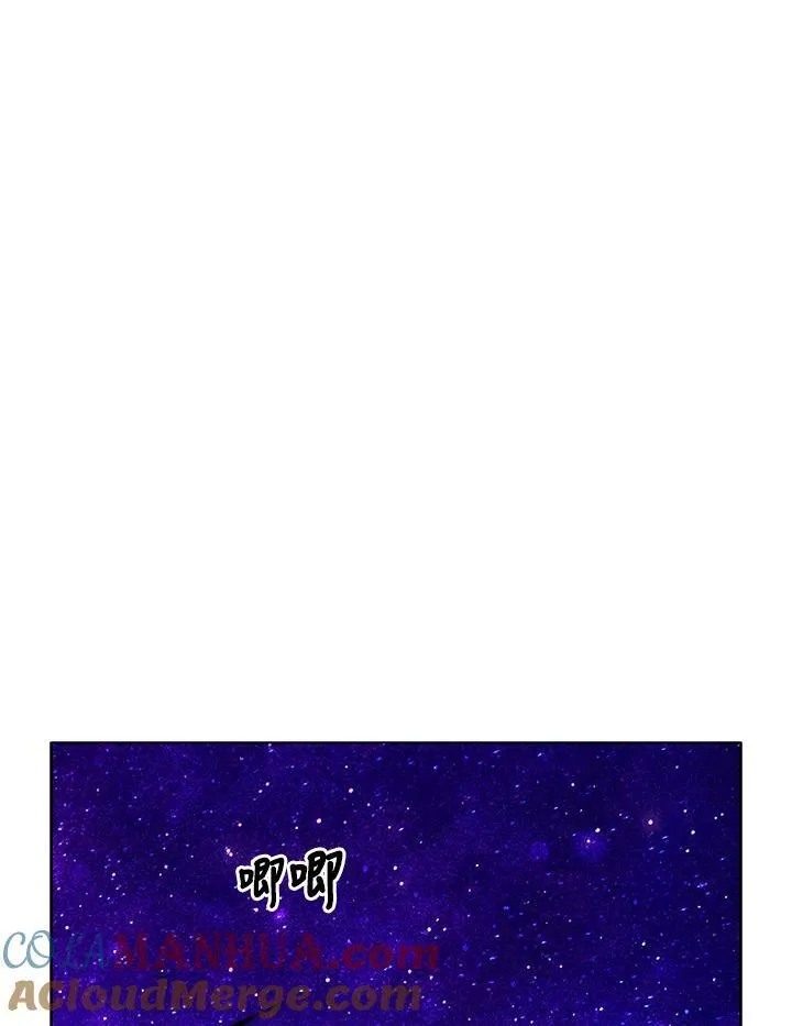 第75话 第61页