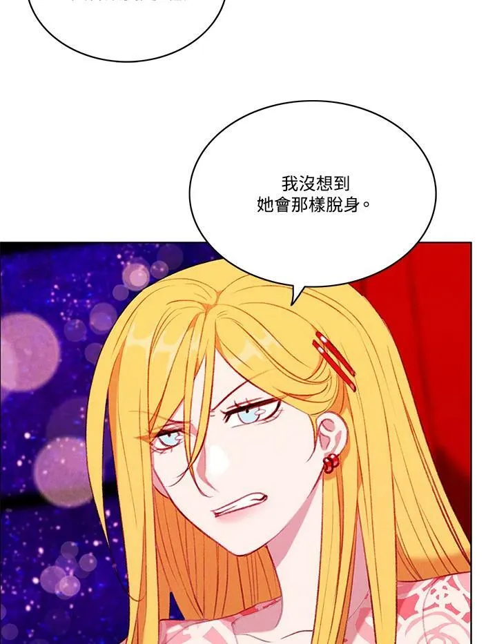 第75话 第65页