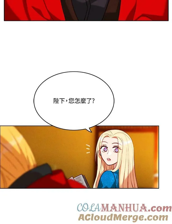 第76话 第4页