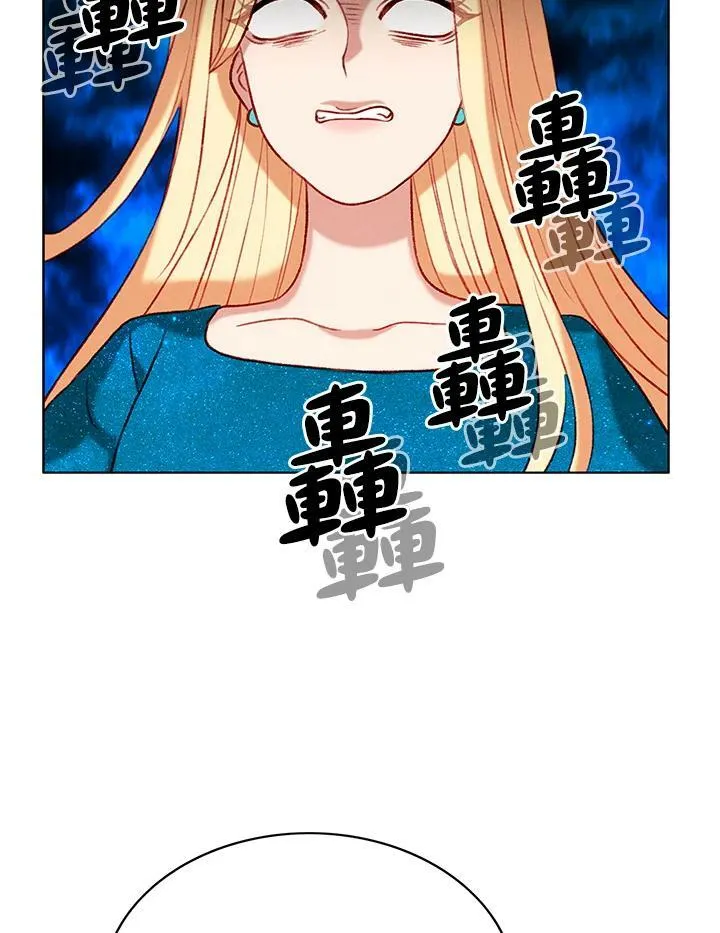 第76话 第26页