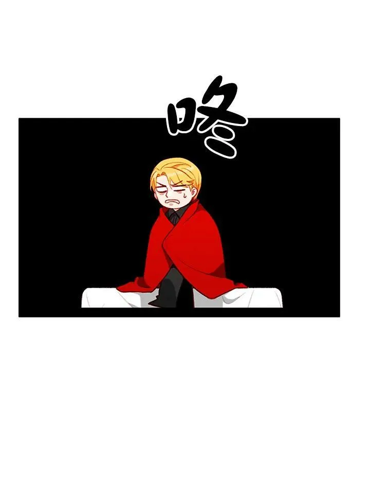 第76话 第45页