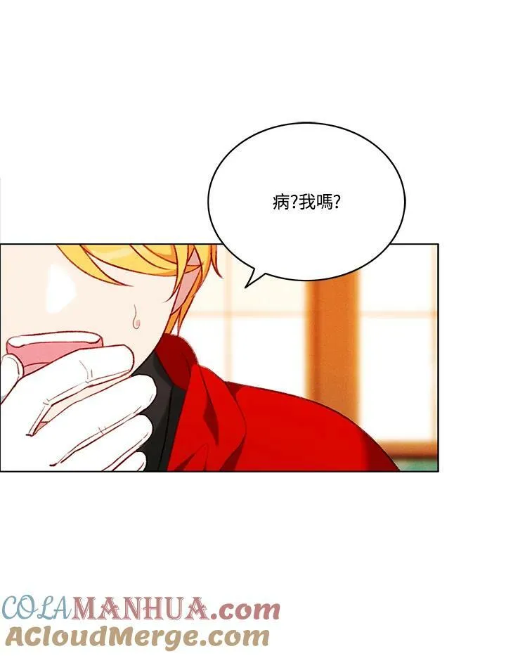 第76话 第49页