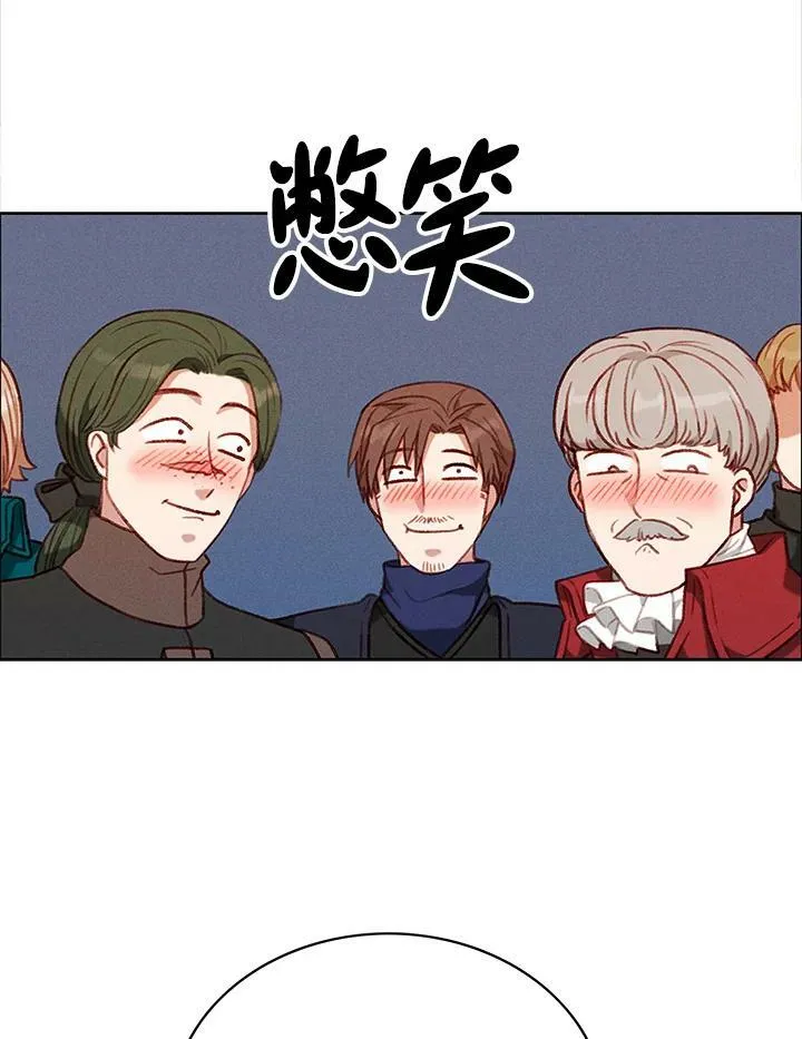第76话 第59页