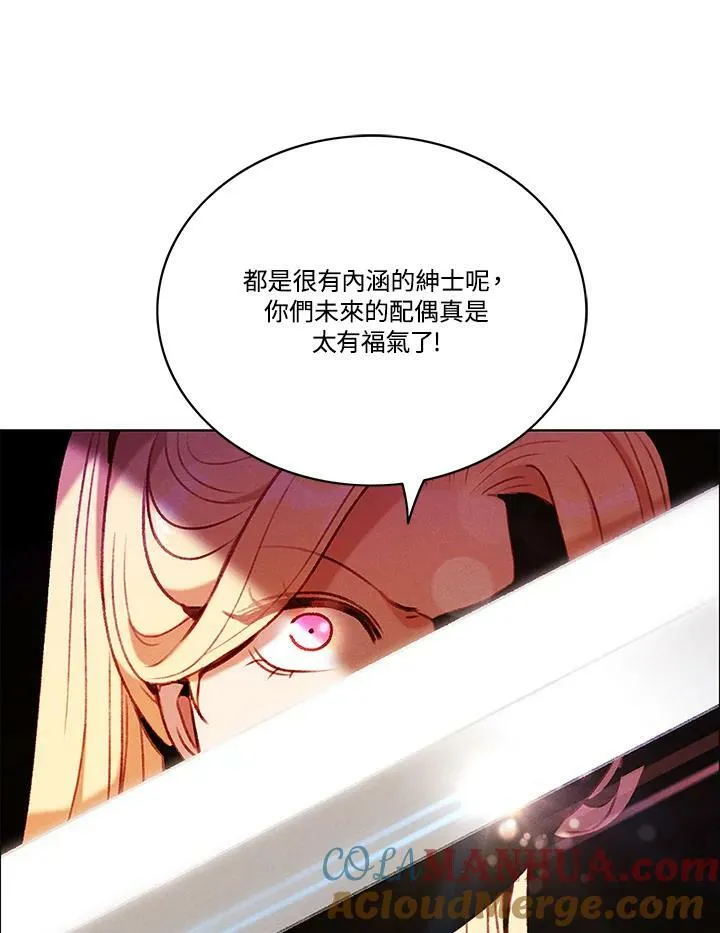 第76话 第64页