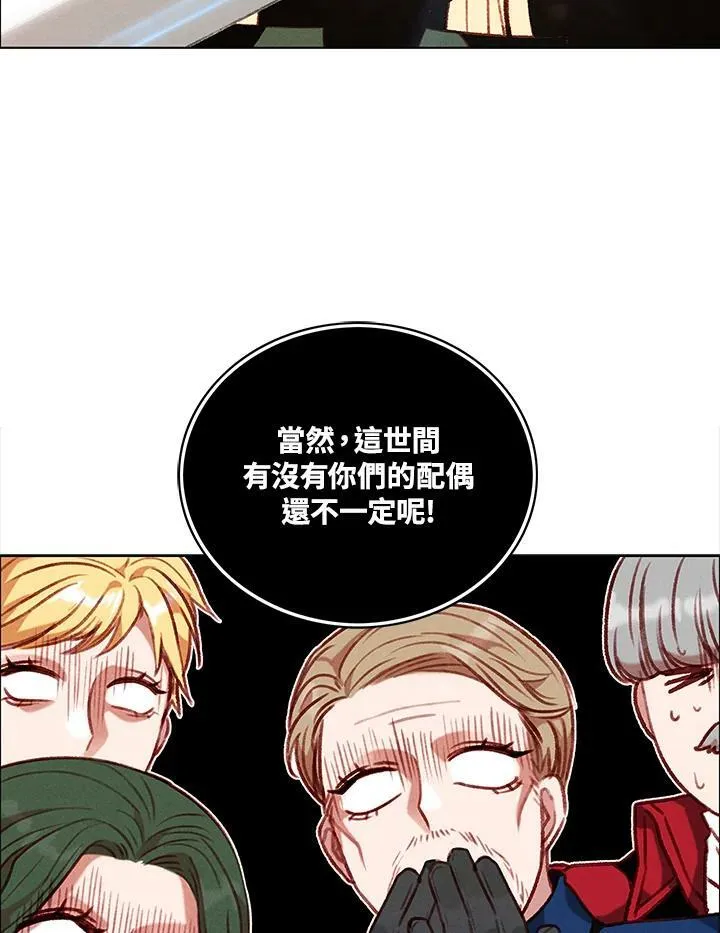 第76话 第65页