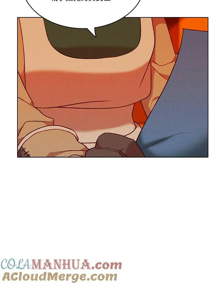 第77话 第37页