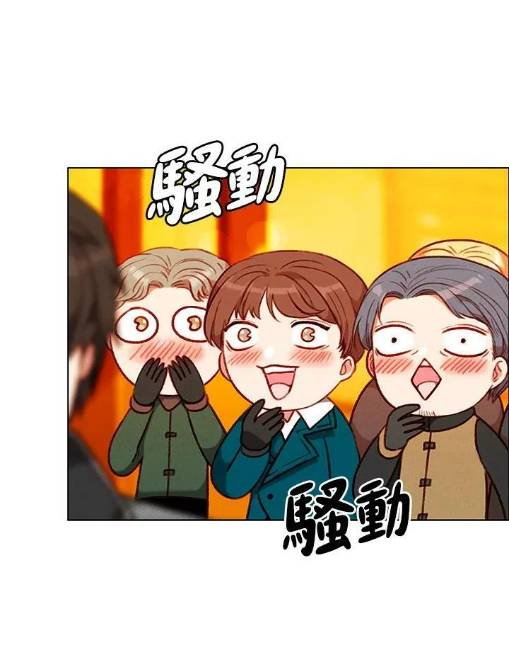 第77话 第57页