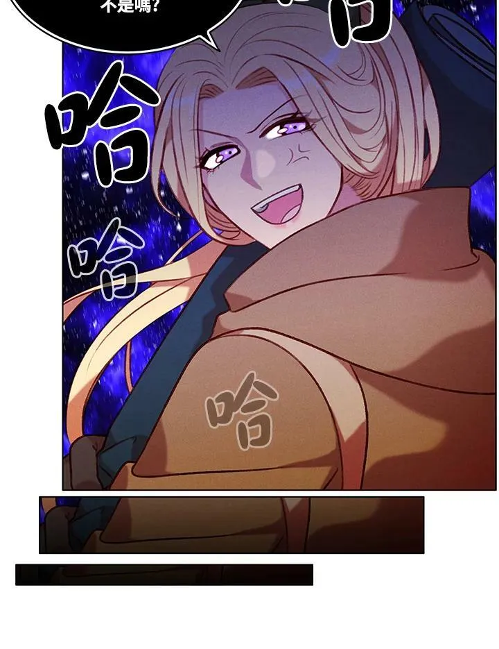 第77话 第62页