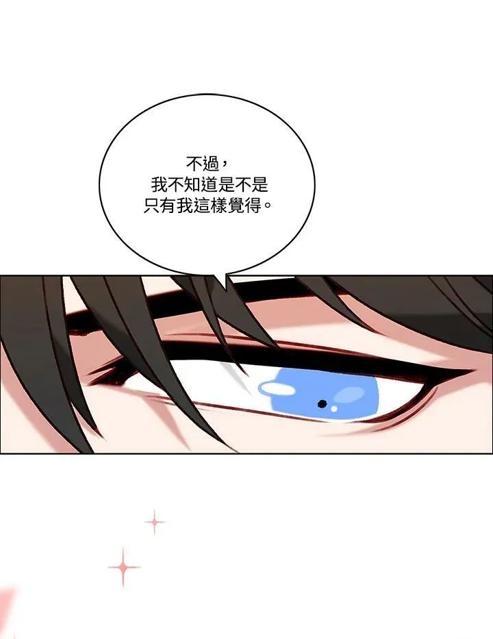第77话 第68页