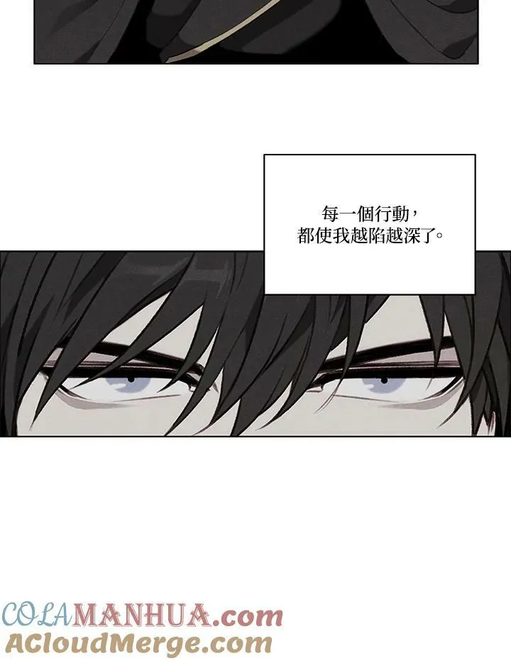 第78话 第22页