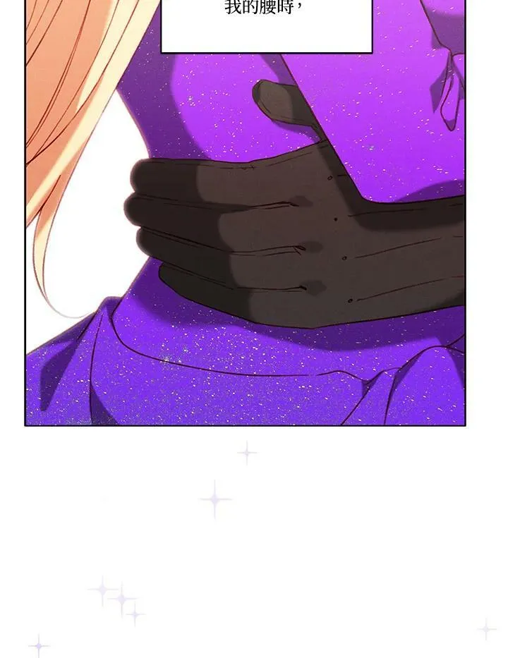 第78话 第35页