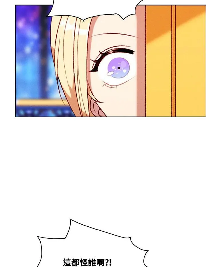 第78话 第69页