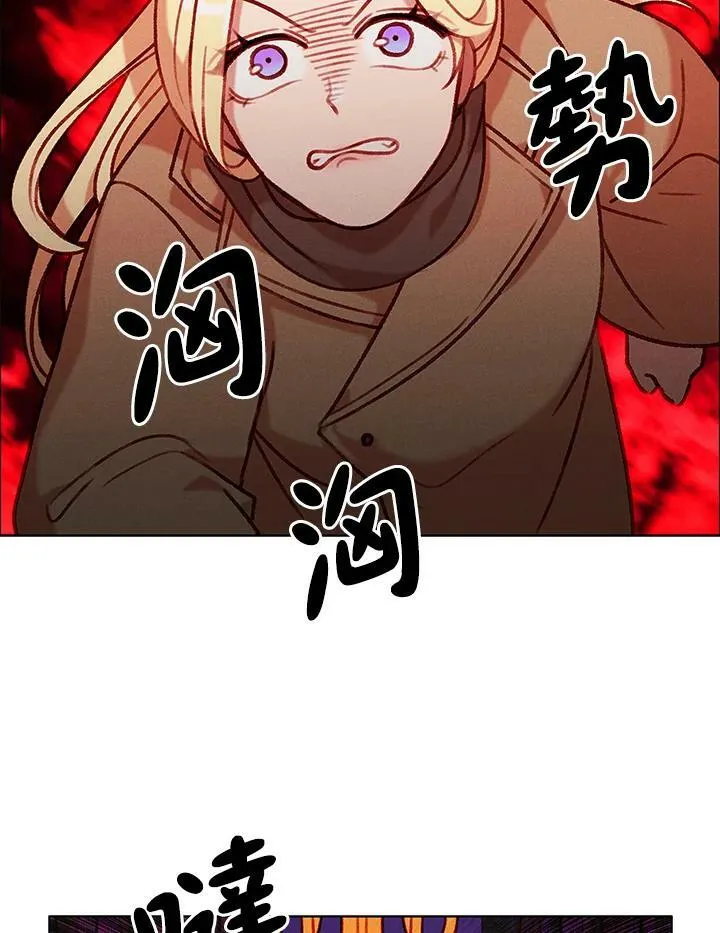 第79话 第15页
