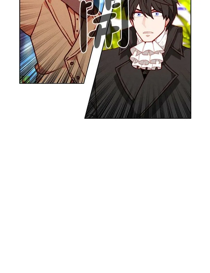 第79话 第17页