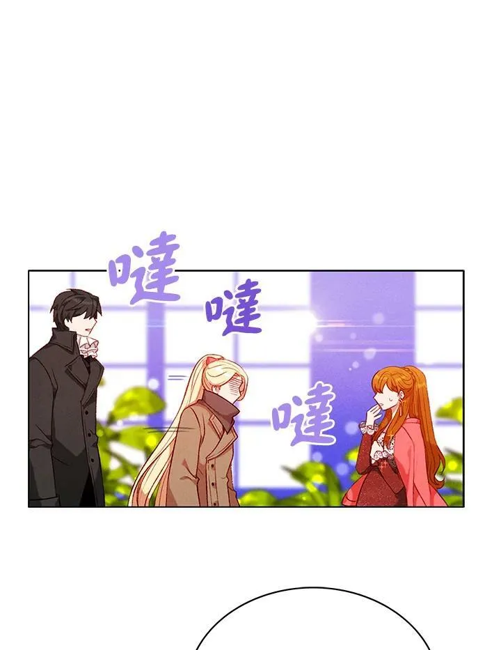 第79话 第35页
