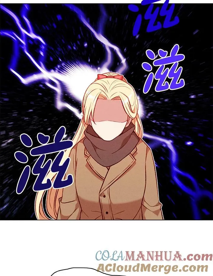 第79话 第40页