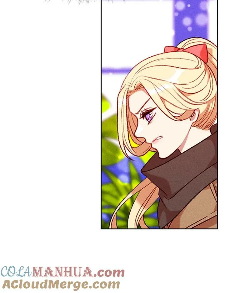 第80话 第7页
