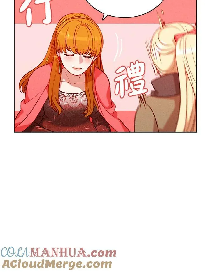 第80话 第22页