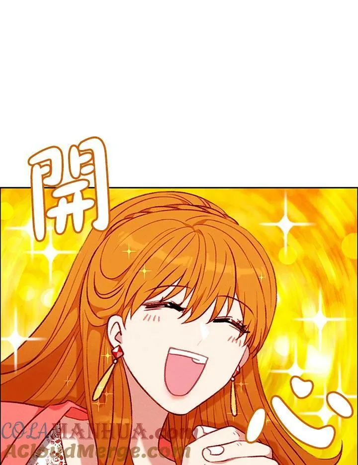 第80话 第28页